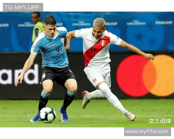 世预赛激战秘鲁迎战阿根廷争夺晋级名额的关键之战